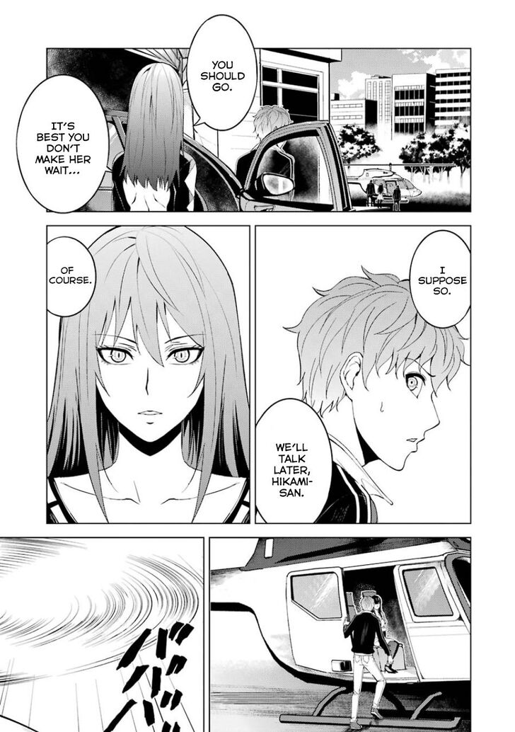 Page 11 of Chapter 18.2