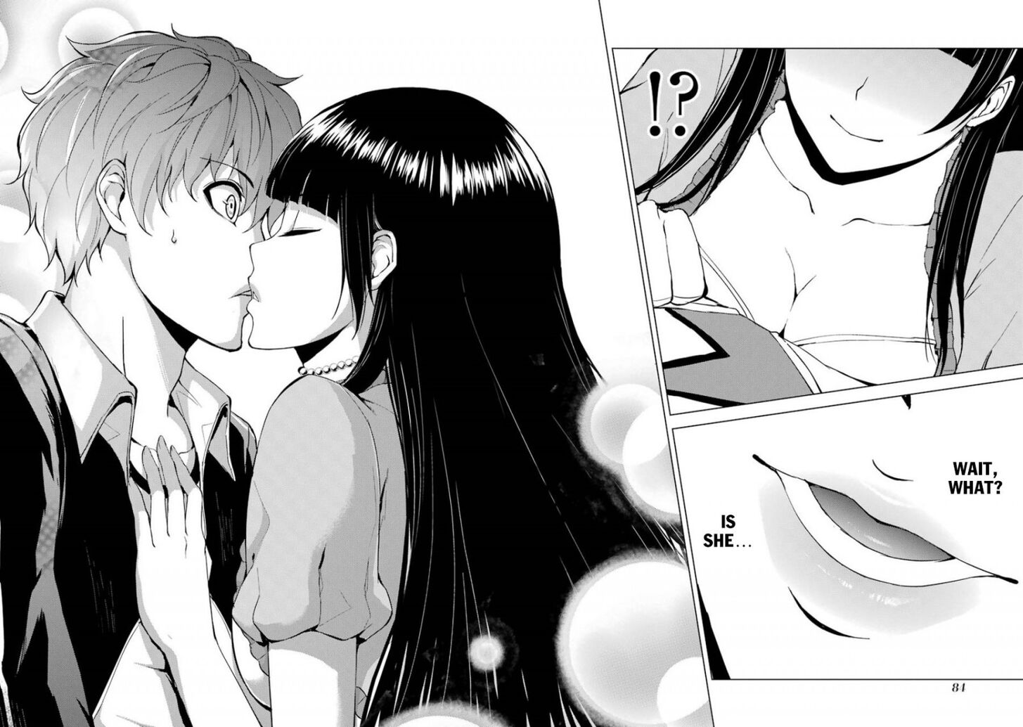 Page 16 of Chapter 18.2