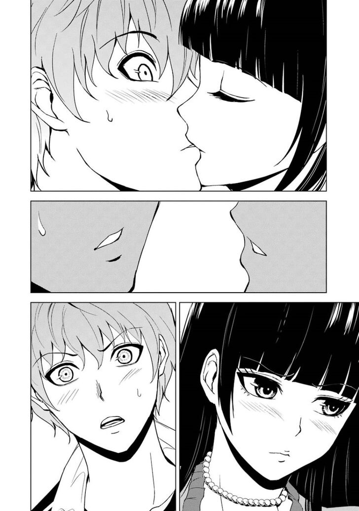 Page 17 of Chapter 18.2