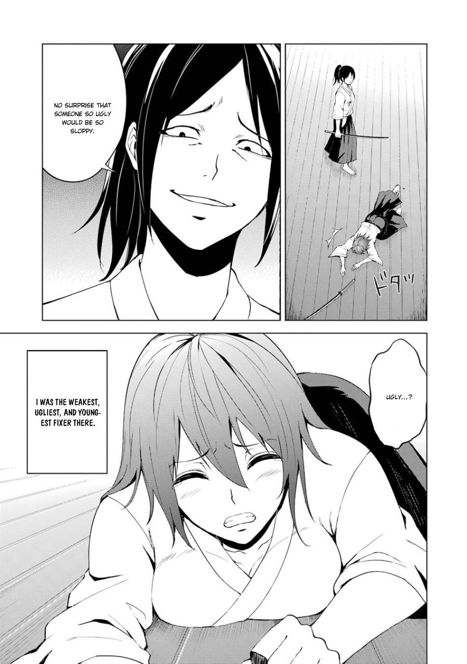 Page 6 of Chapter 19.1
