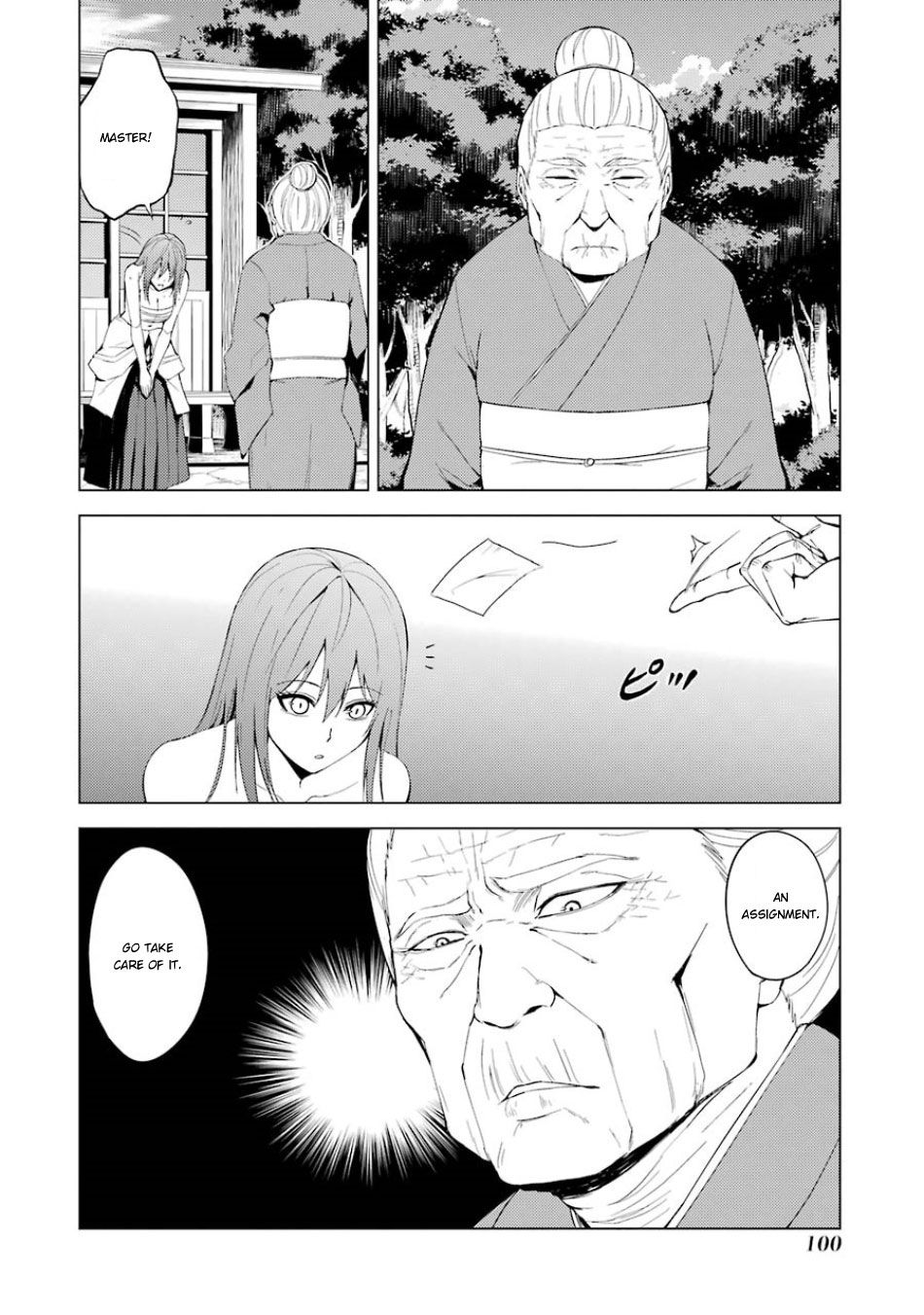 Page 13 of Chapter 19.1