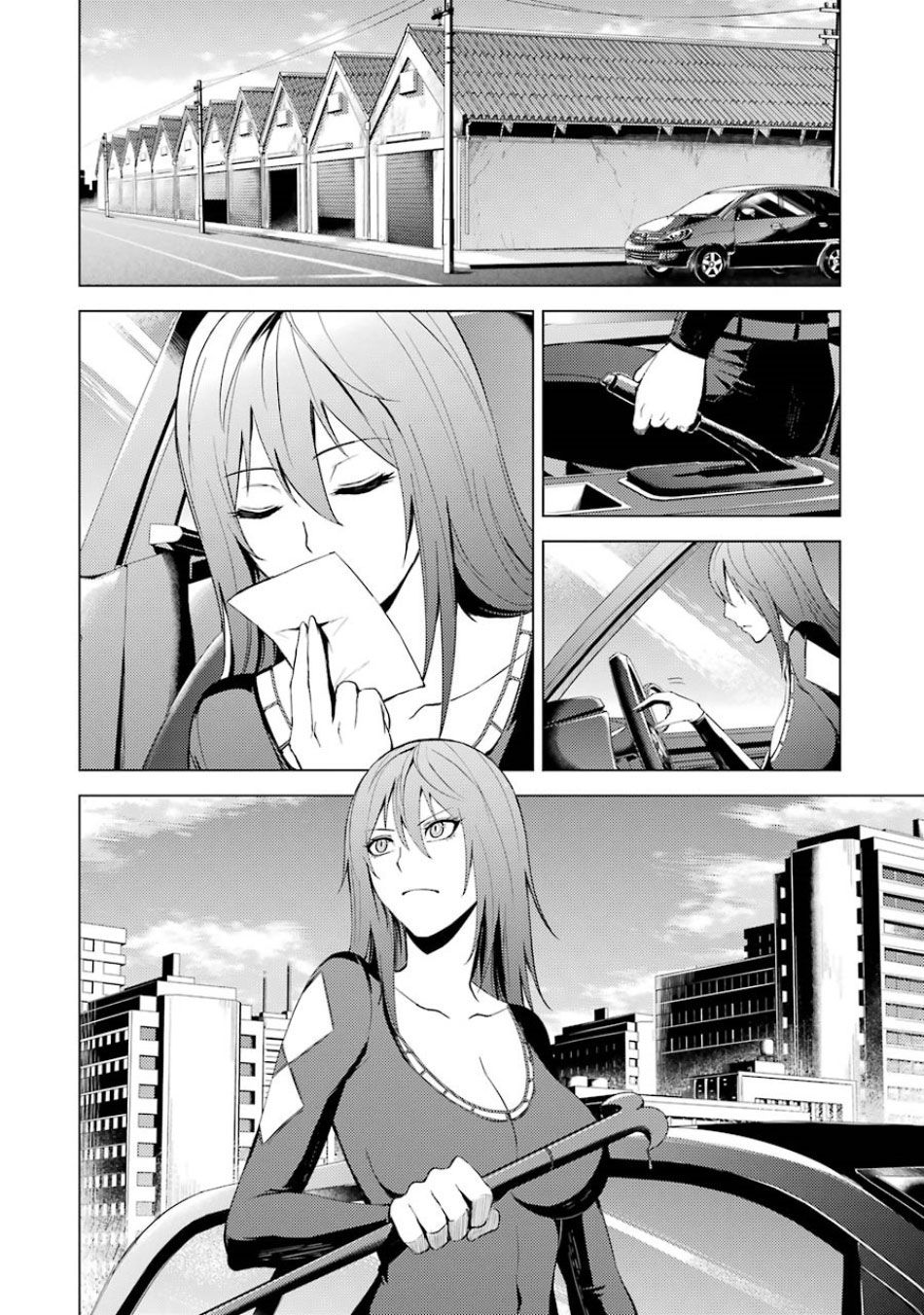 Page 17 of Chapter 19.1