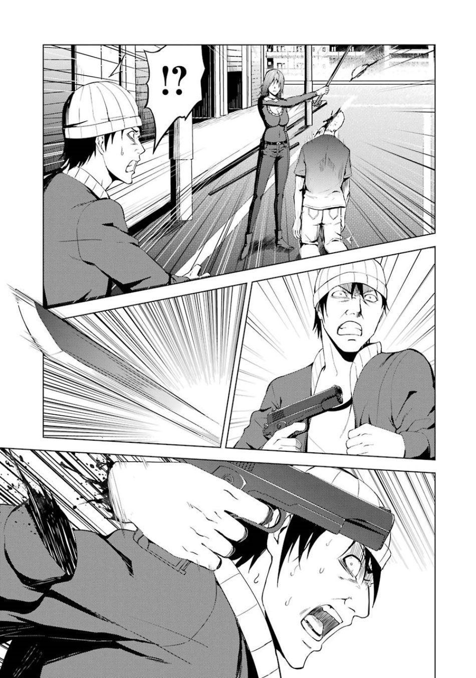 Page 20 of Chapter 19.1
