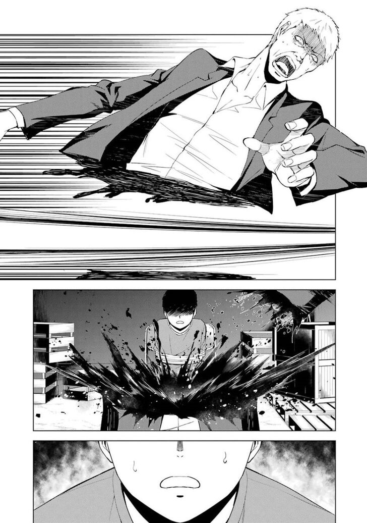 Page 4 of Chapter 19.2