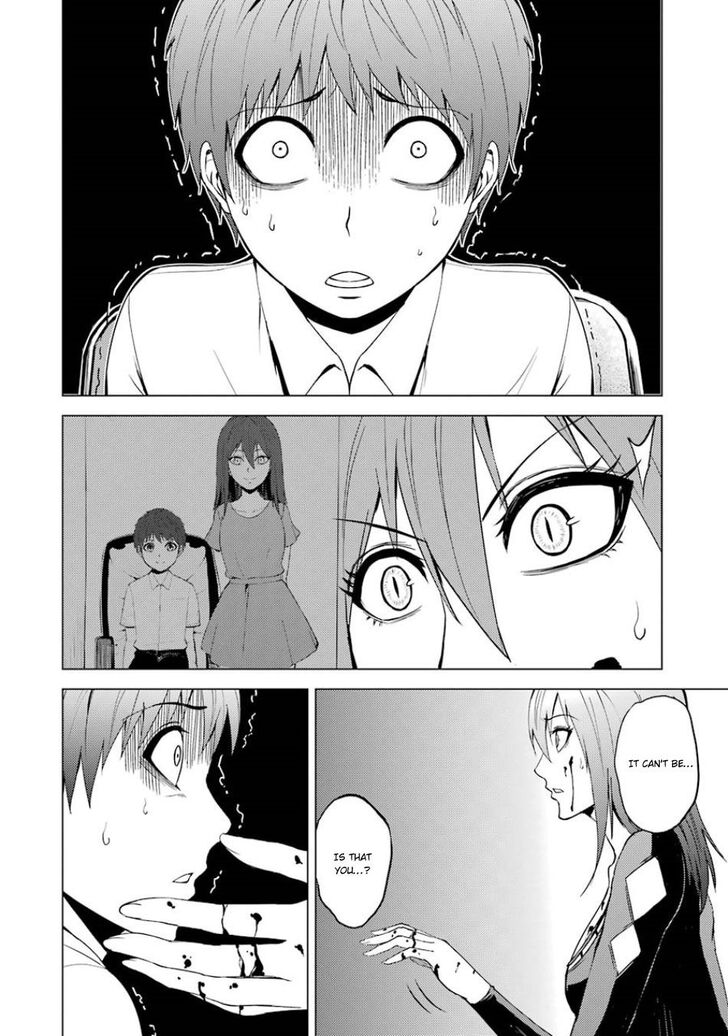 Page 5 of Chapter 19.2