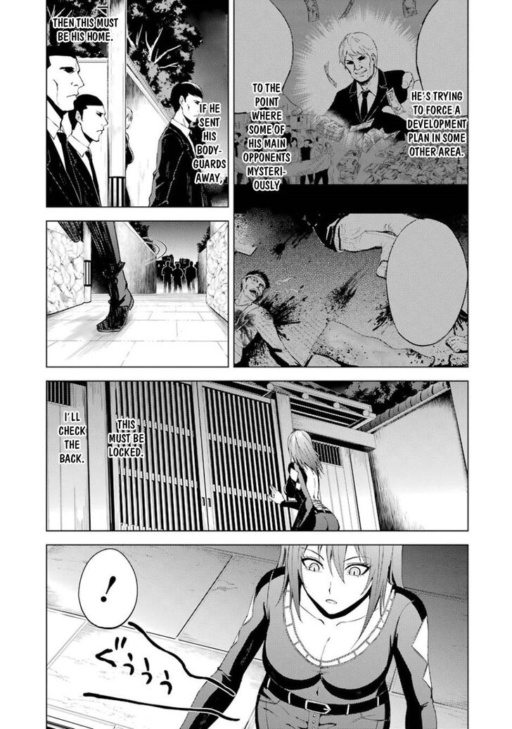 Page 10 of Chapter 19.2