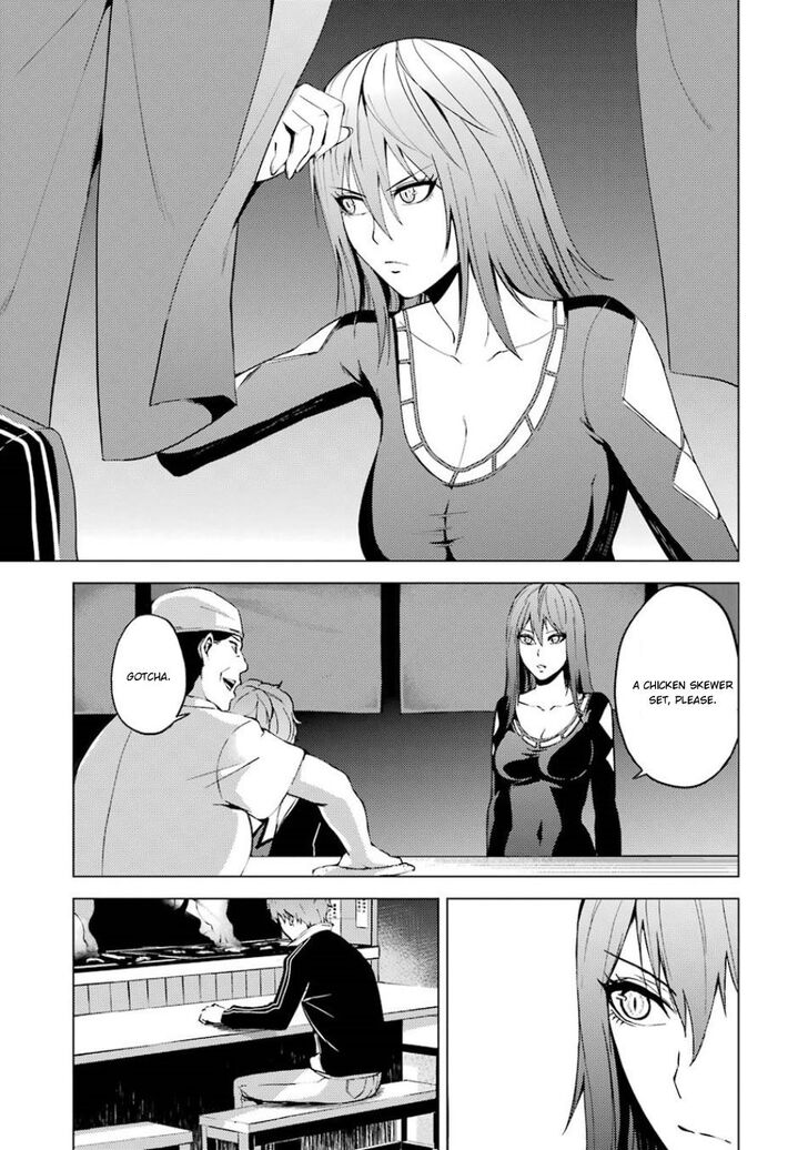 Page 12 of Chapter 19.2