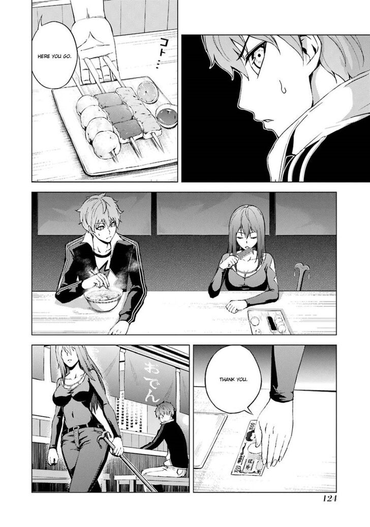 Page 13 of Chapter 19.2