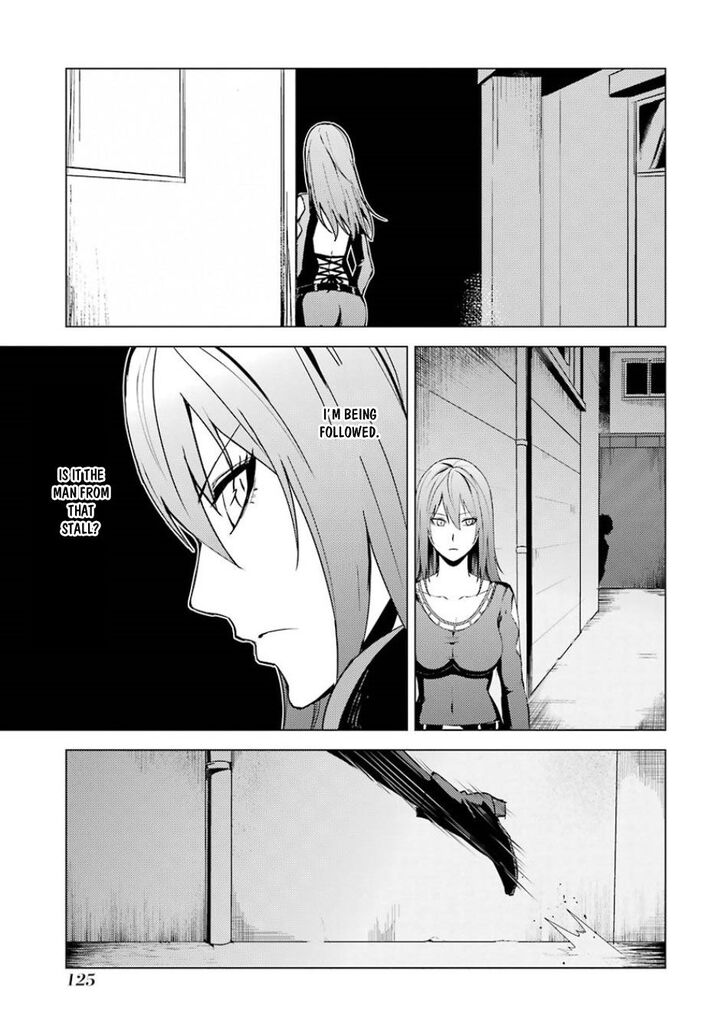 Page 14 of Chapter 19.2
