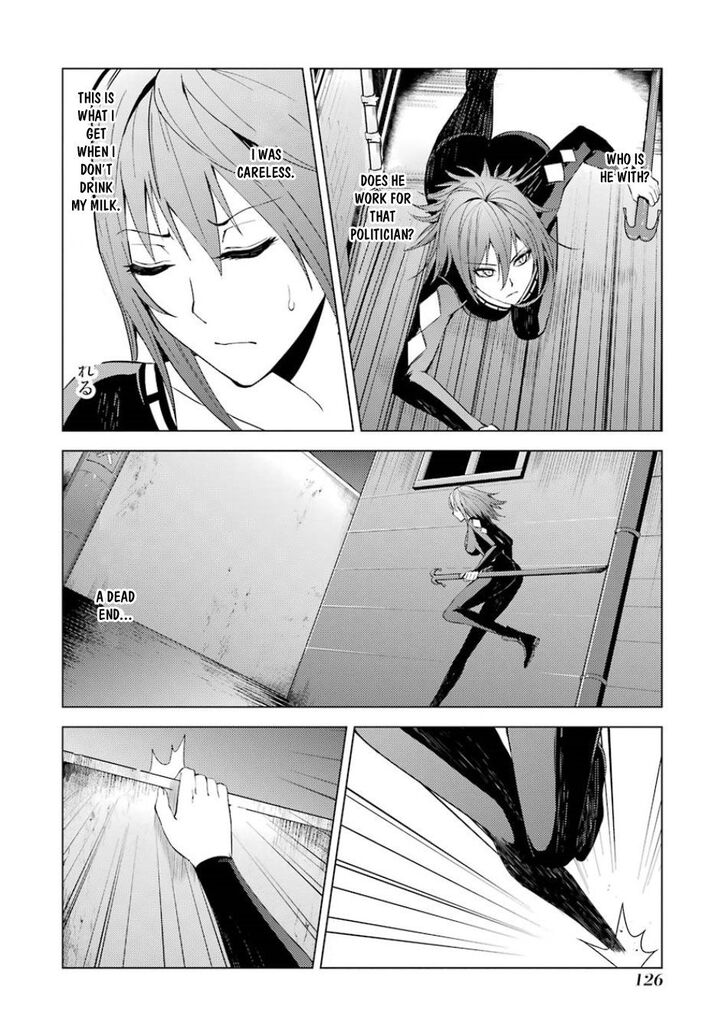 Page 15 of Chapter 19.2