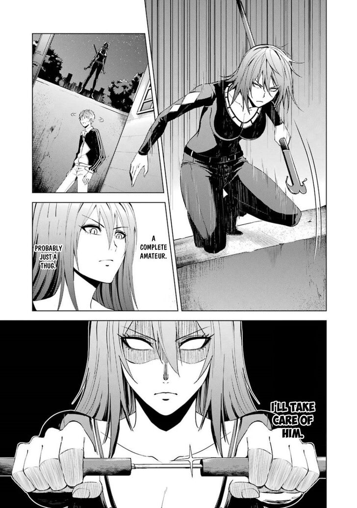 Page 16 of Chapter 19.2
