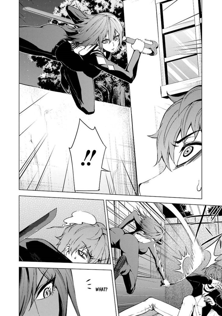 Page 17 of Chapter 19.2