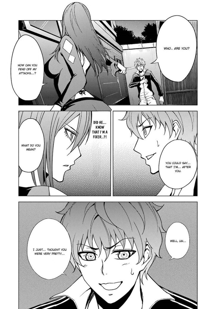 Page 19 of Chapter 19.2