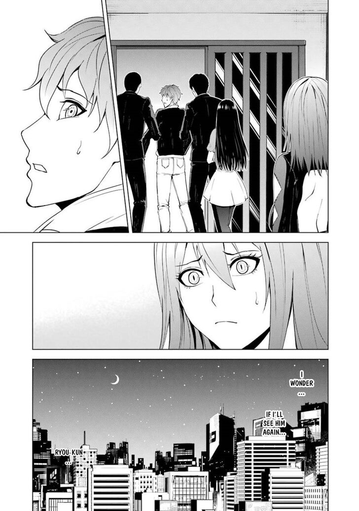 Page 24 of Chapter 19.2