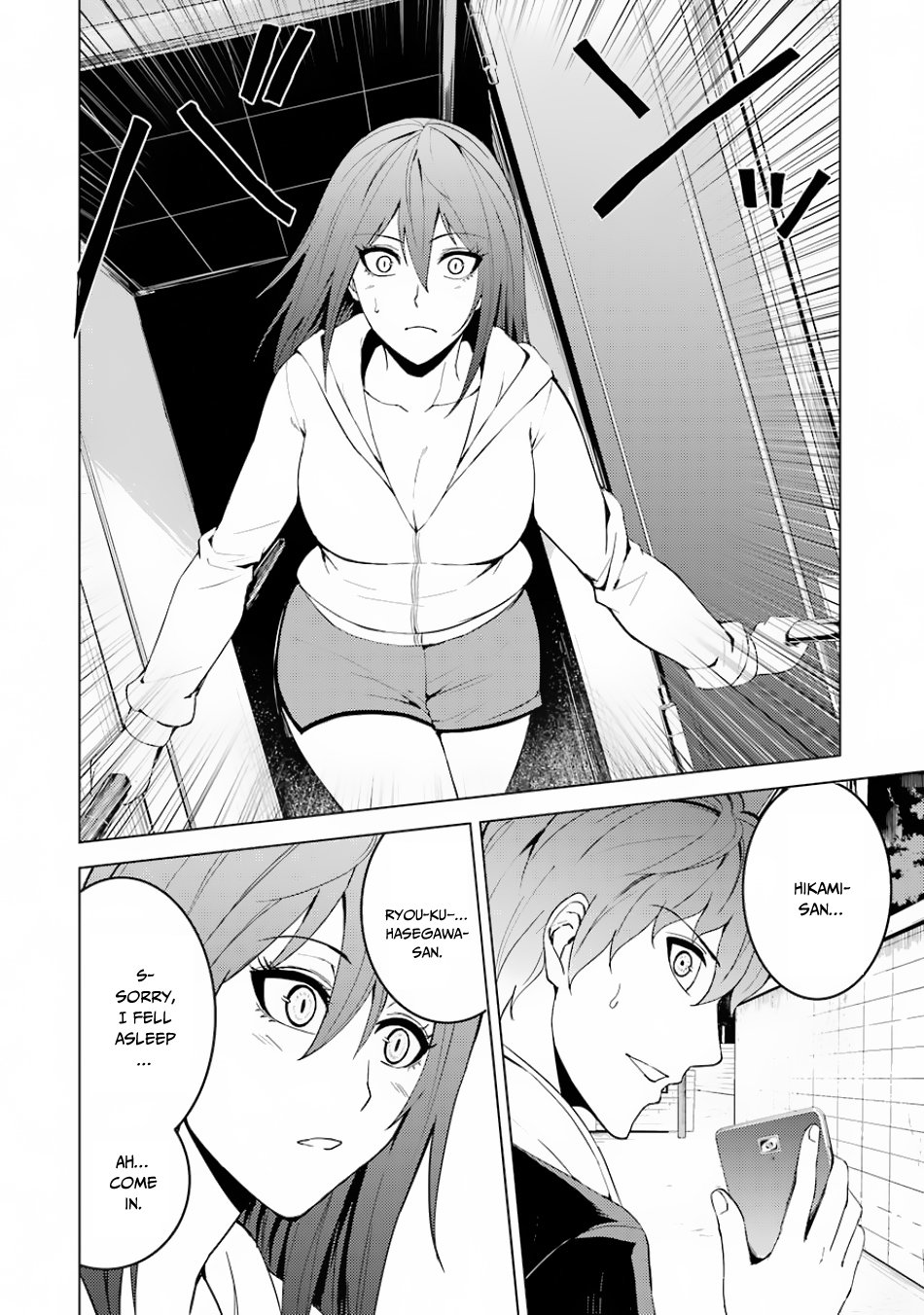 Page 3 of Chapter 20.2