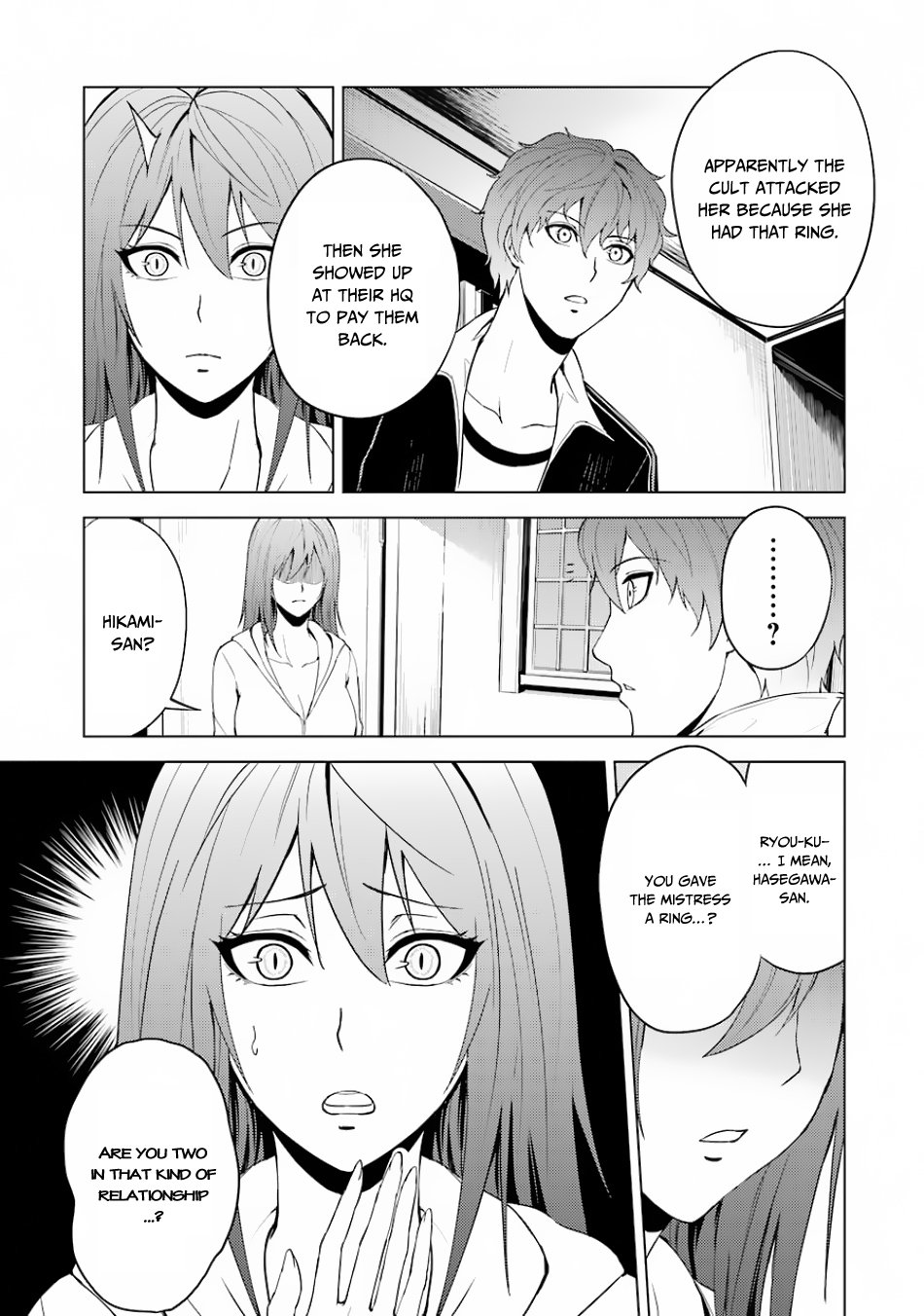 Page 8 of Chapter 20.2