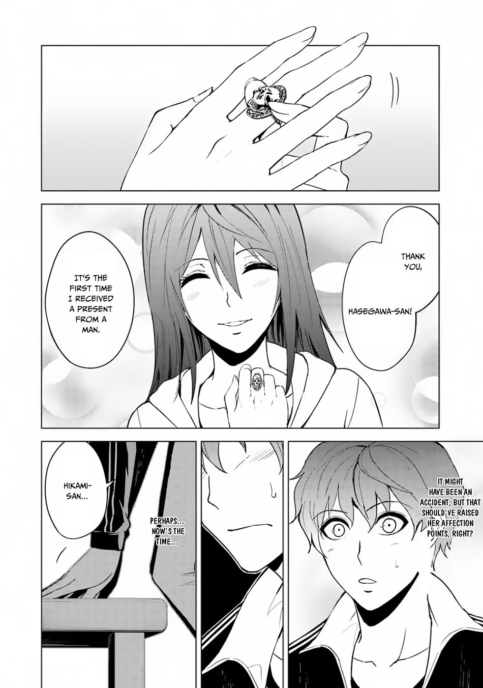 Page 11 of Chapter 20.2