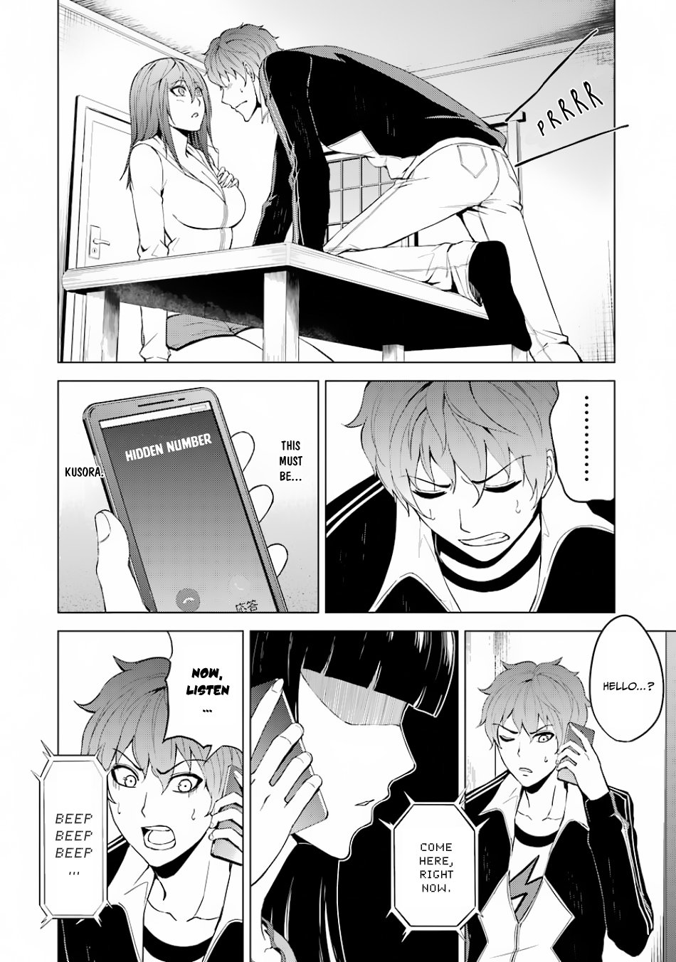 Page 13 of Chapter 20.2