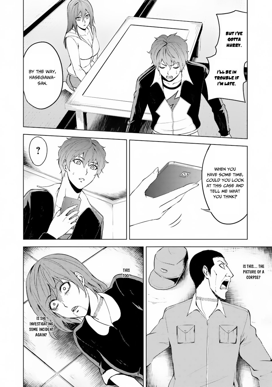 Page 15 of Chapter 20.2