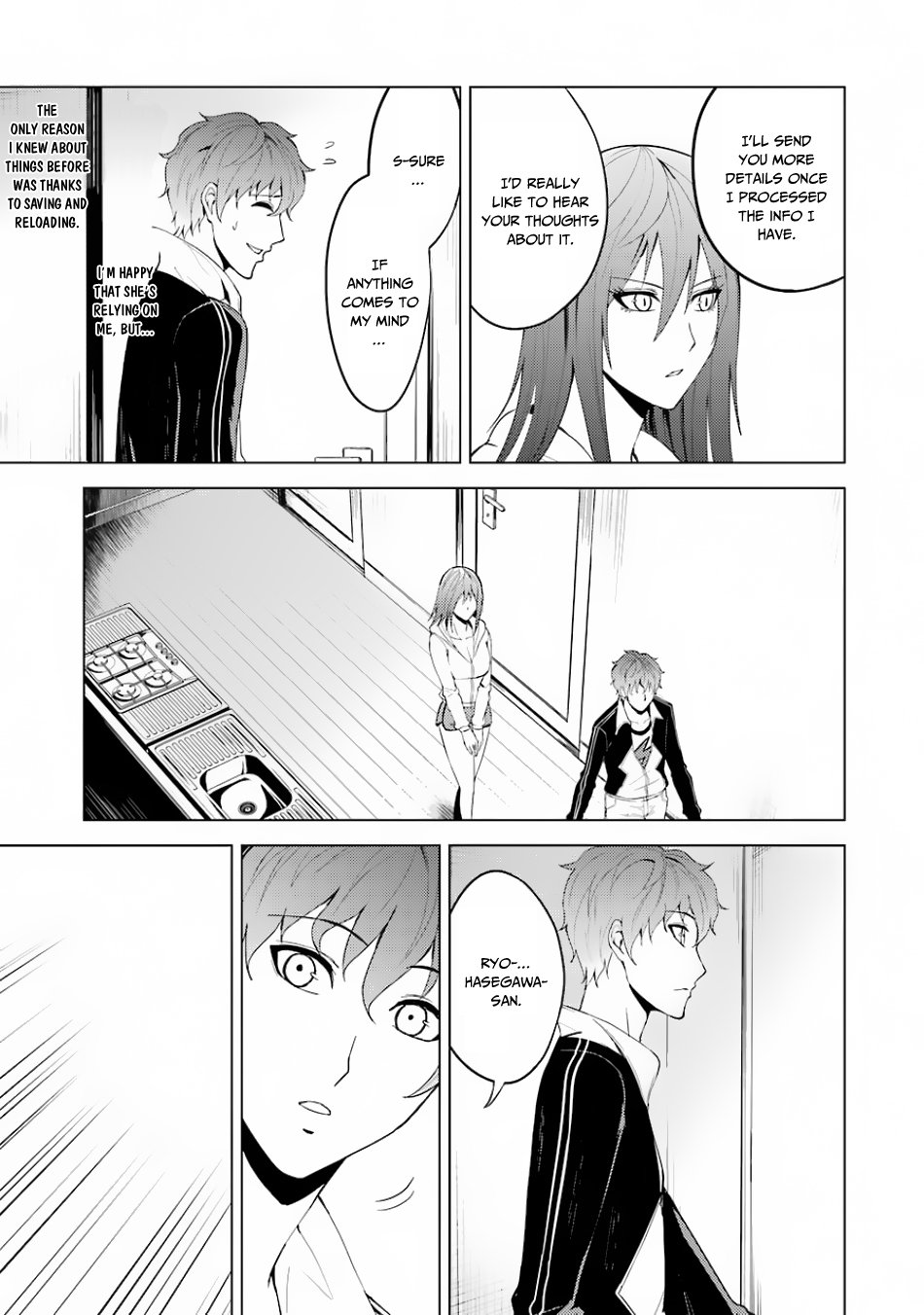 Page 16 of Chapter 20.2
