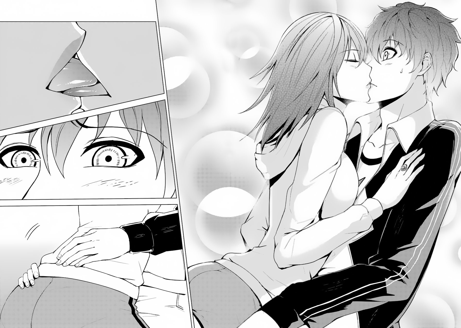 Page 17 of Chapter 20.2
