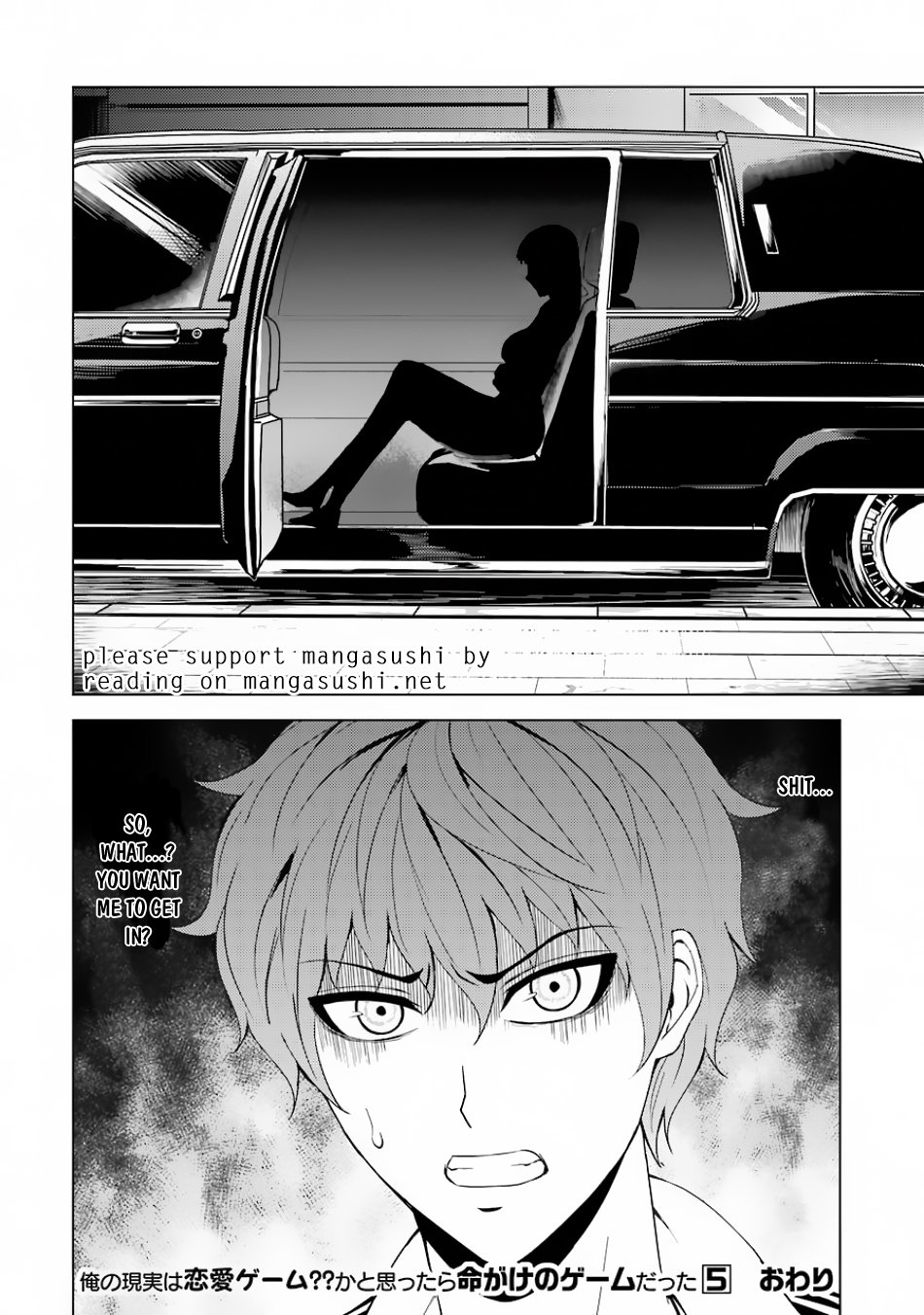 Page 24 of Chapter 20.2