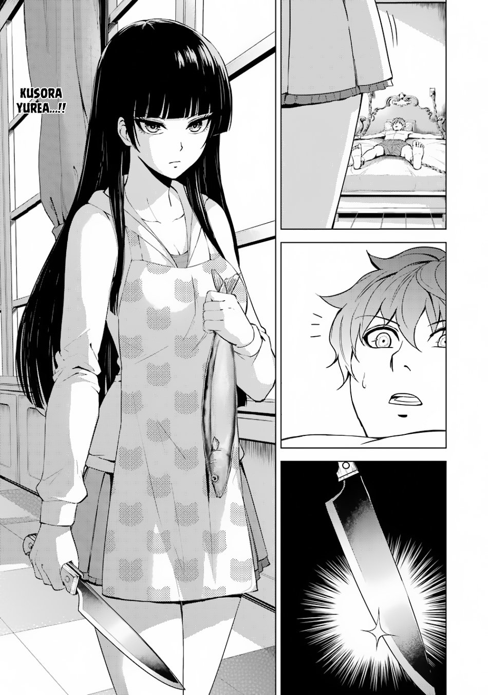 Page 4 of Chapter 20.1