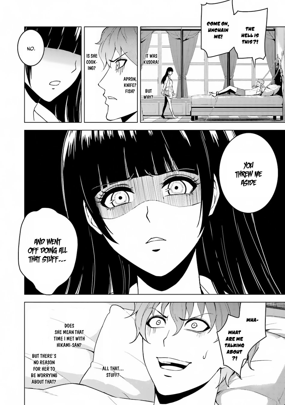 Page 5 of Chapter 20.1