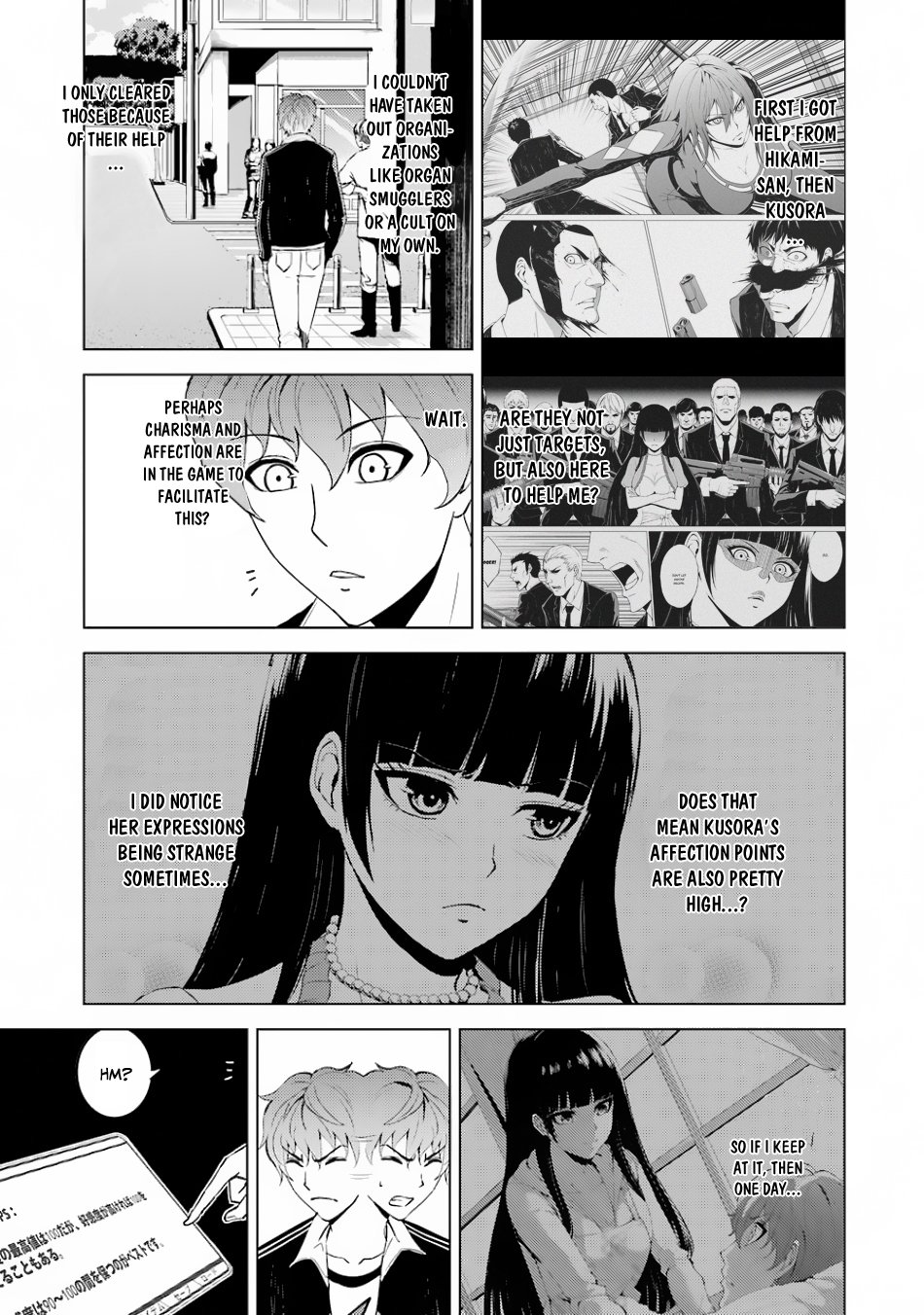Page 16 of Chapter 20.1