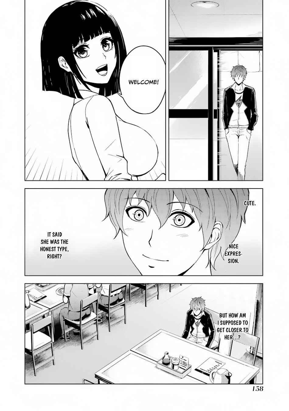 Page 21 of Chapter 20.1
