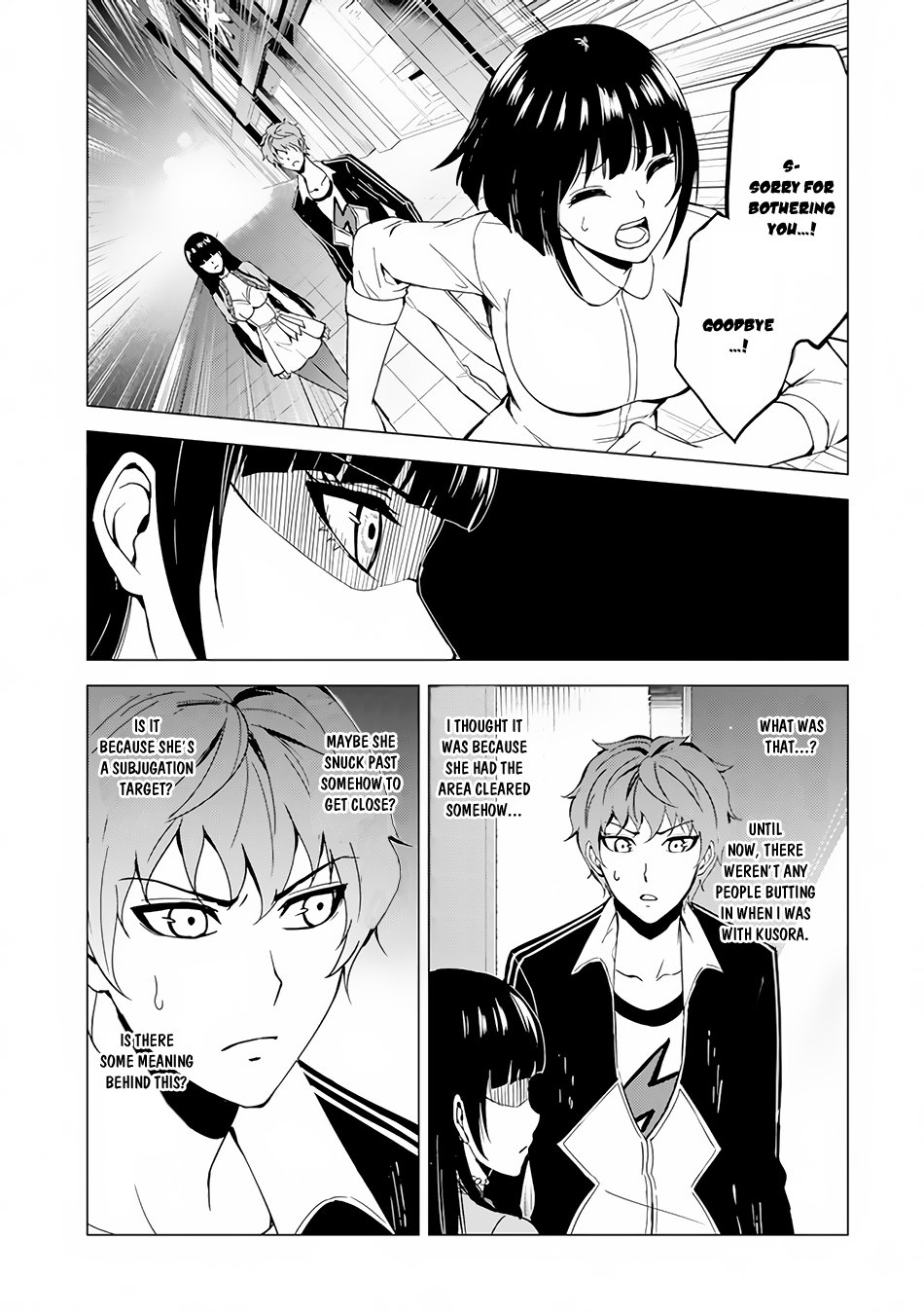Page 21 of Chapter 21.2