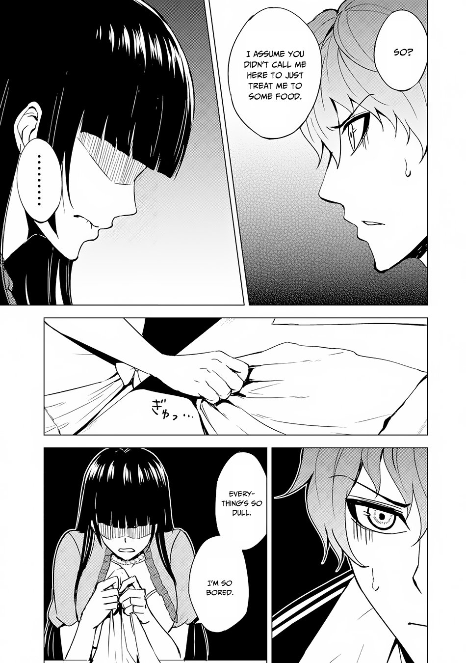 Page 10 of Chapter 21.1