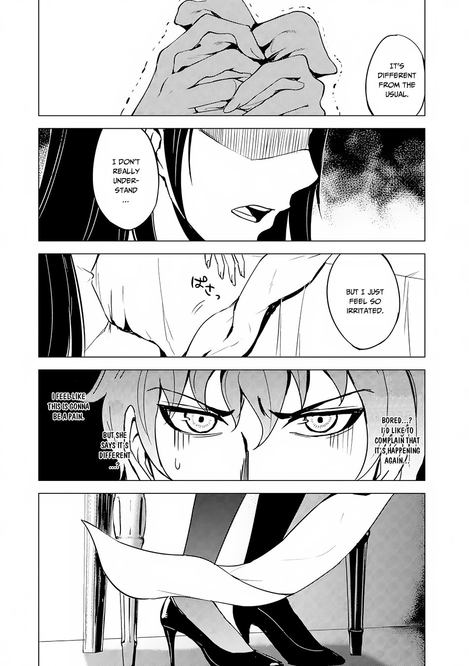 Page 11 of Chapter 21.1