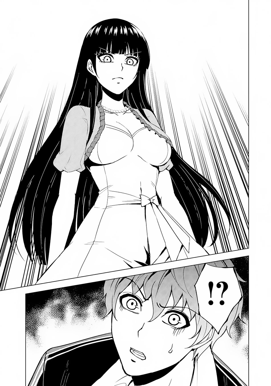 Page 12 of Chapter 21.1