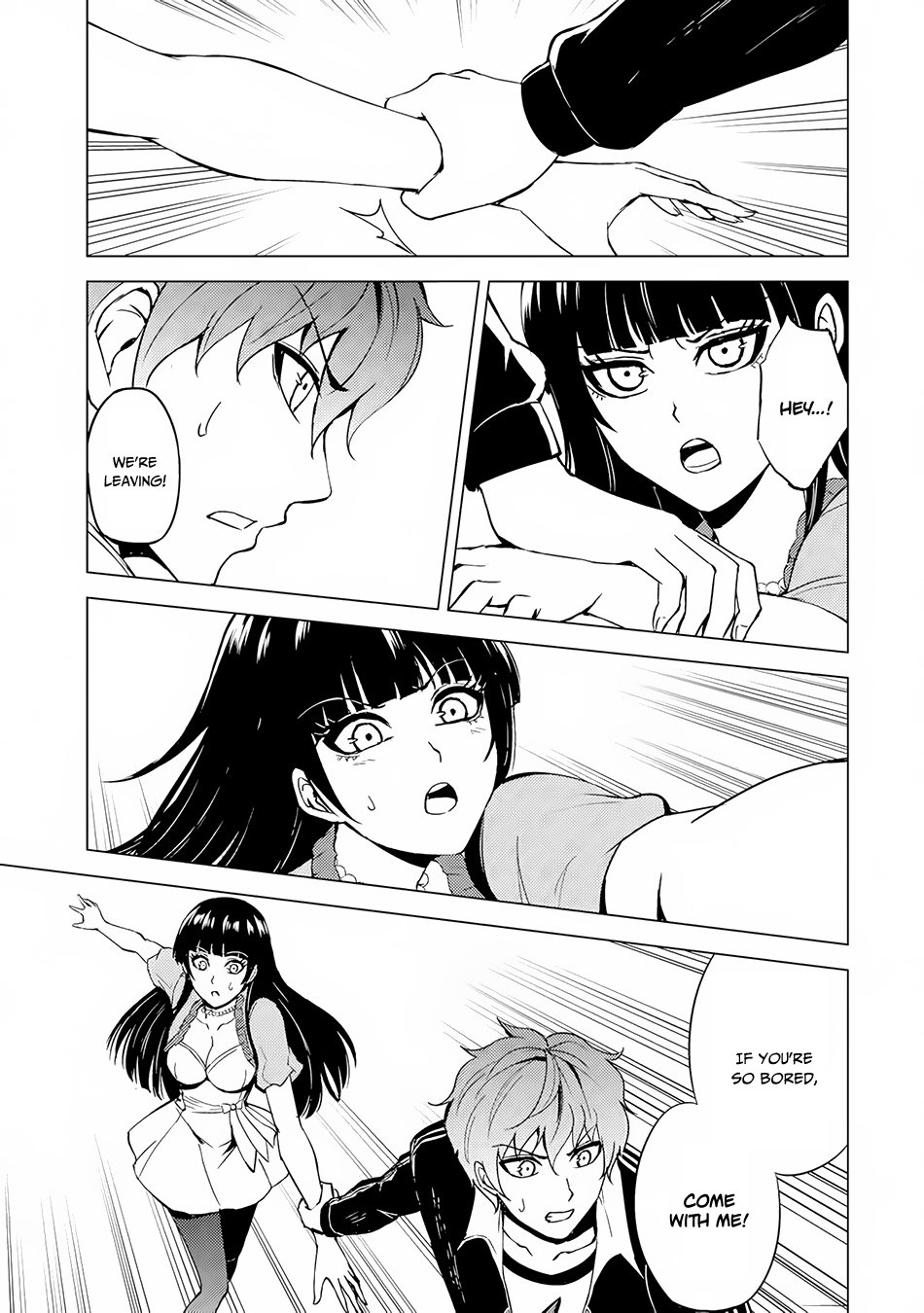 Page 18 of Chapter 21.1