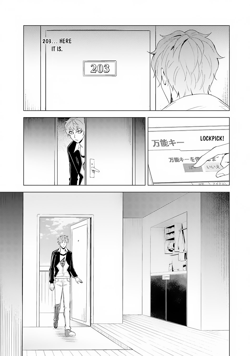 Page 5 of Chapter 22.2