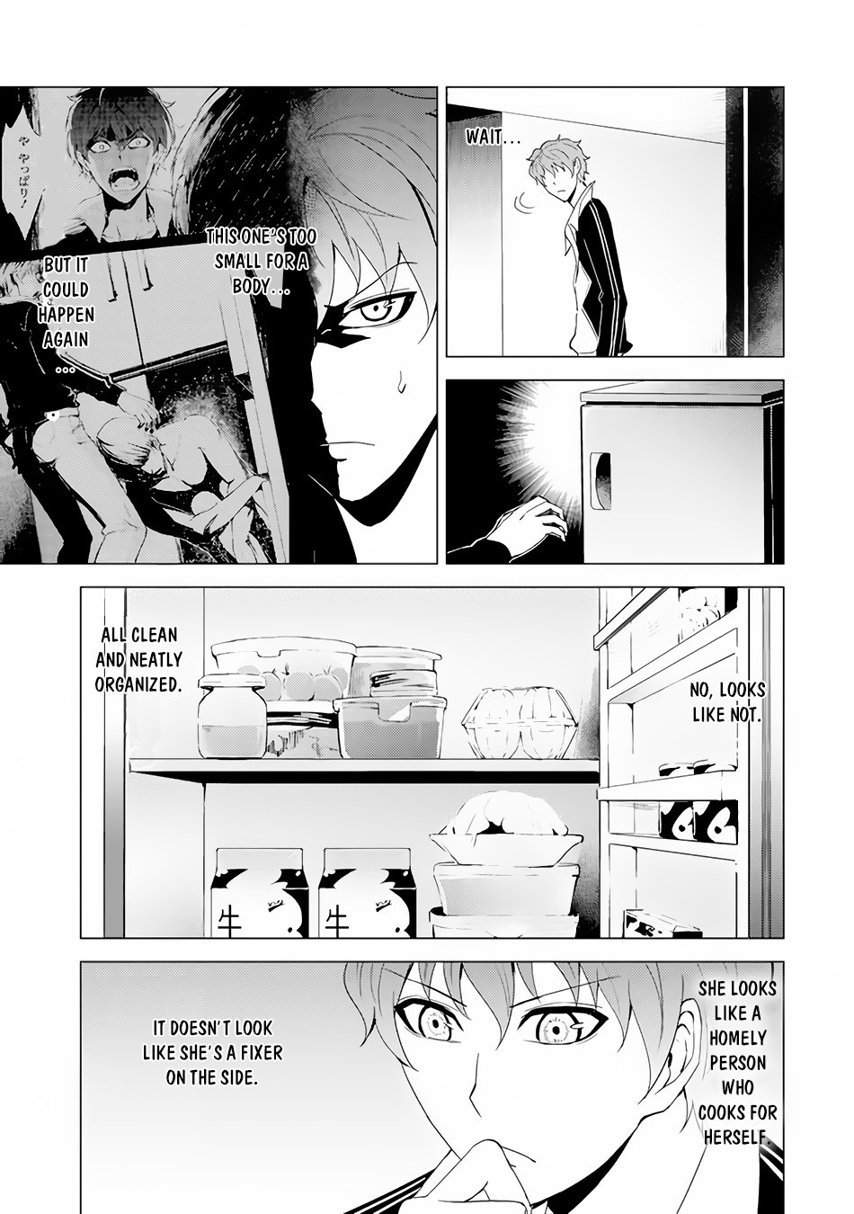 Page 7 of Chapter 22.2