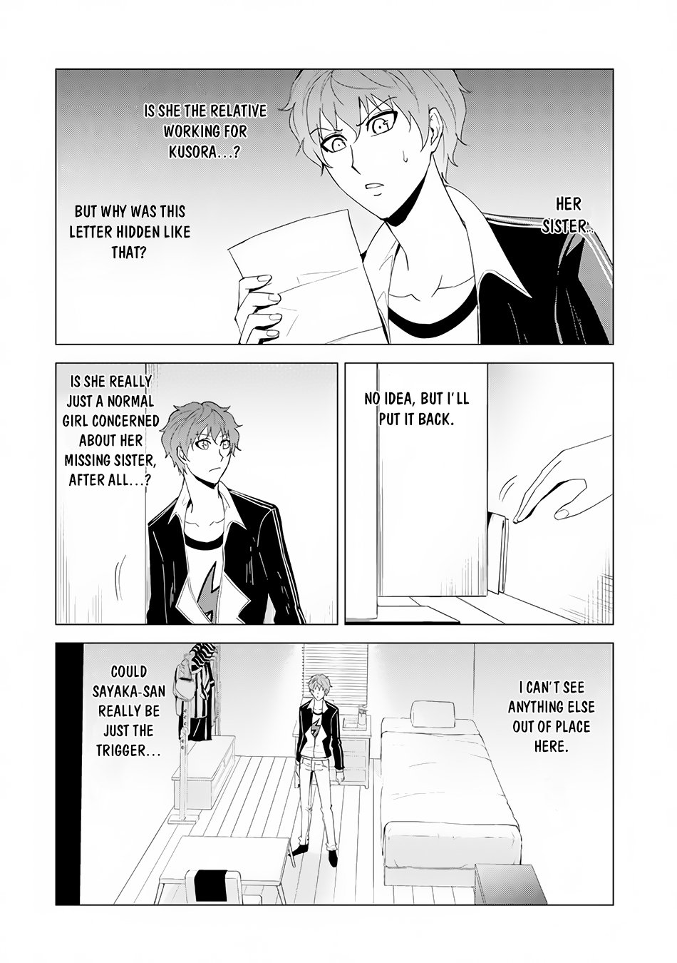 Page 12 of Chapter 22.2