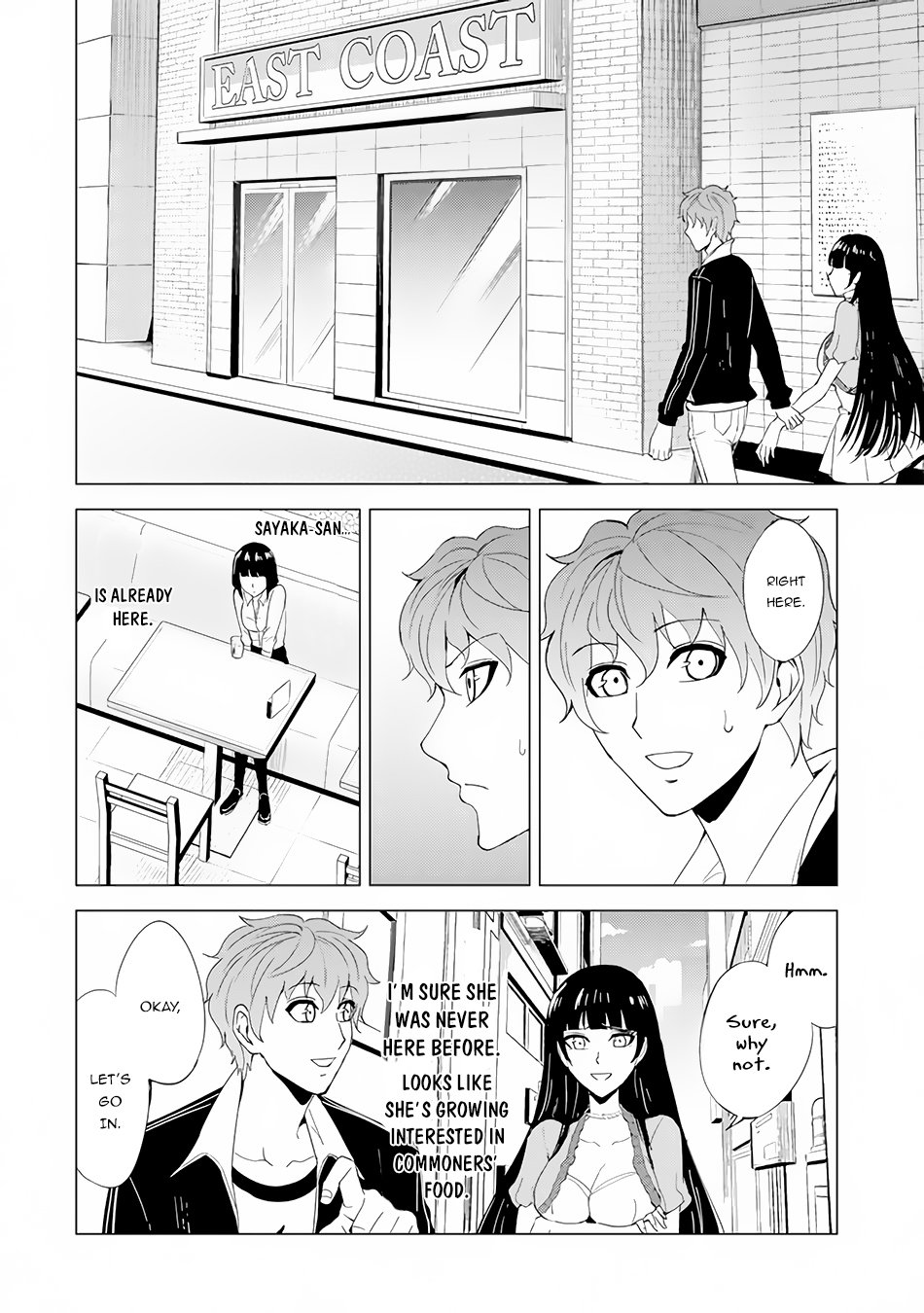 Page 20 of Chapter 22.2
