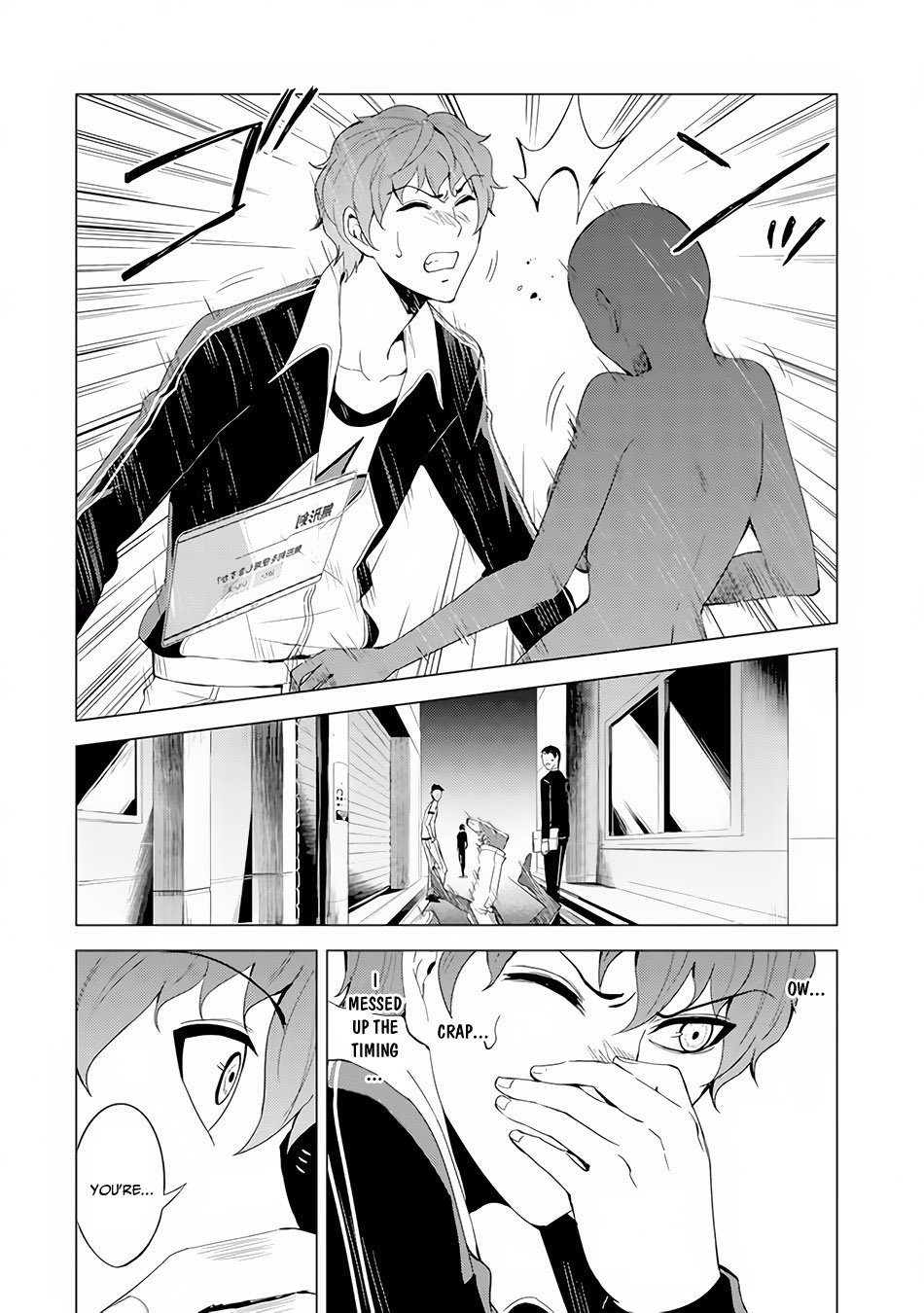 Page 5 of Chapter 22.1