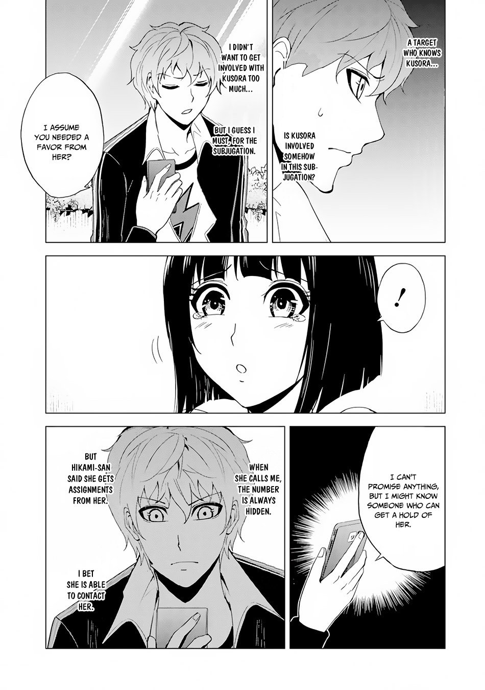 Page 12 of Chapter 22.1