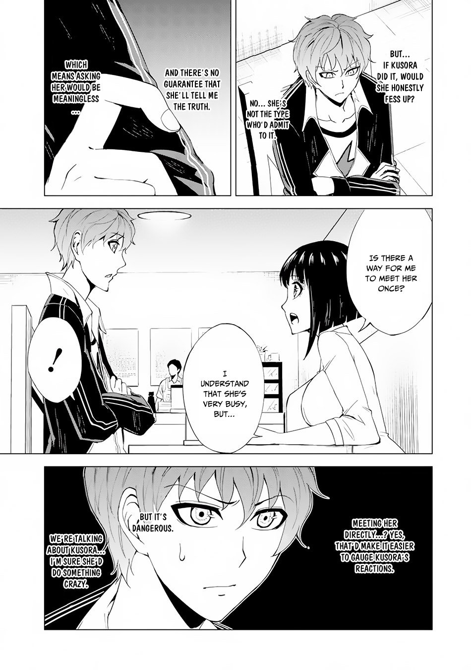 Page 14 of Chapter 22.1