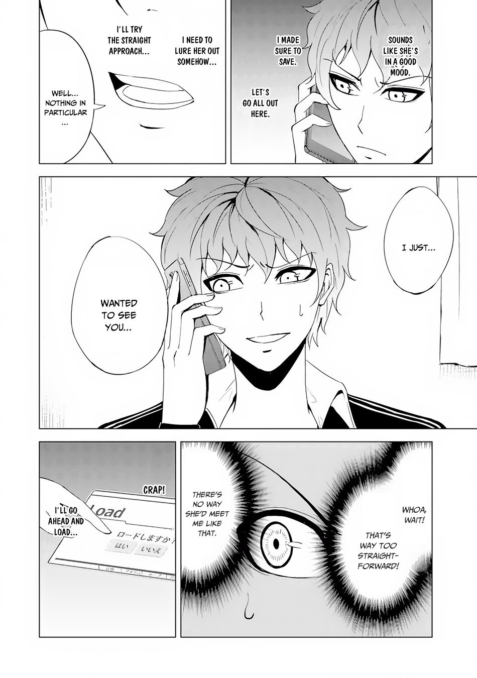 Page 27 of Chapter 22.1