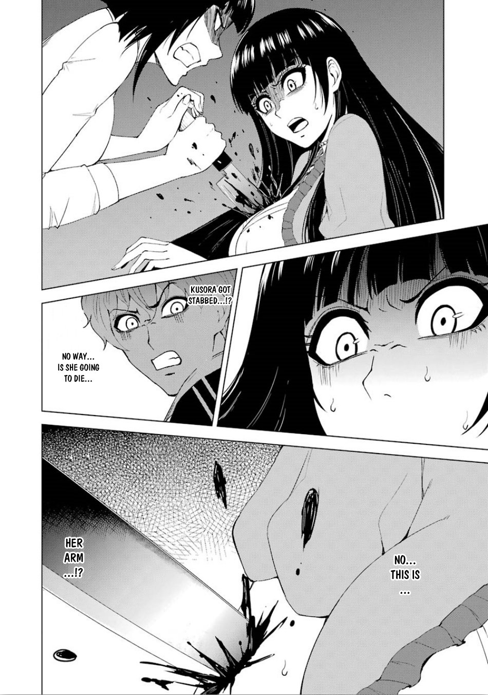 Page 3 of Chapter 23.1