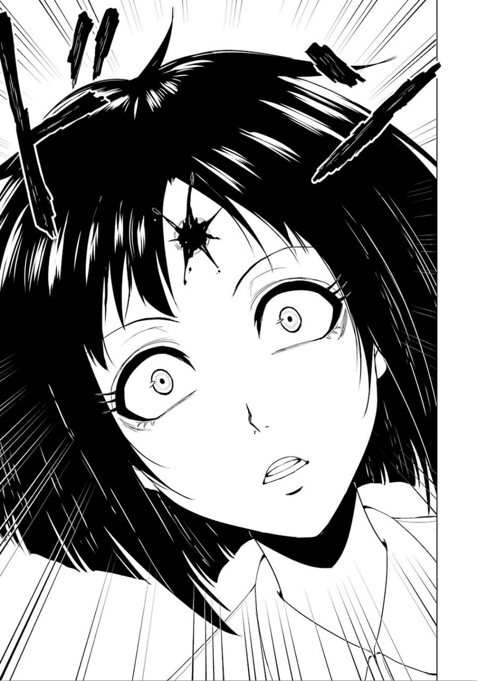 Page 8 of Chapter 23.1