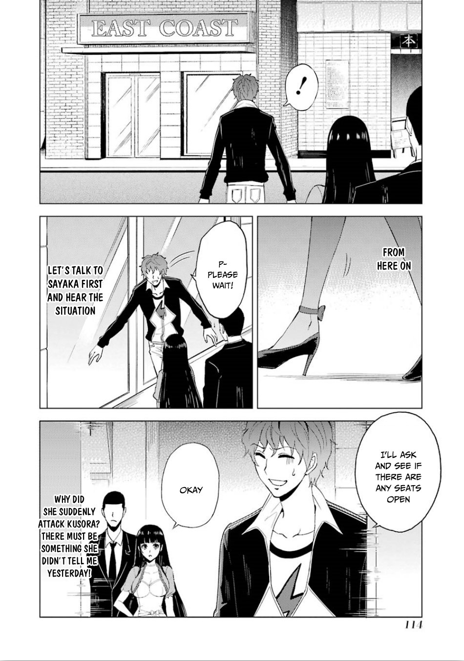 Page 11 of Chapter 23.1