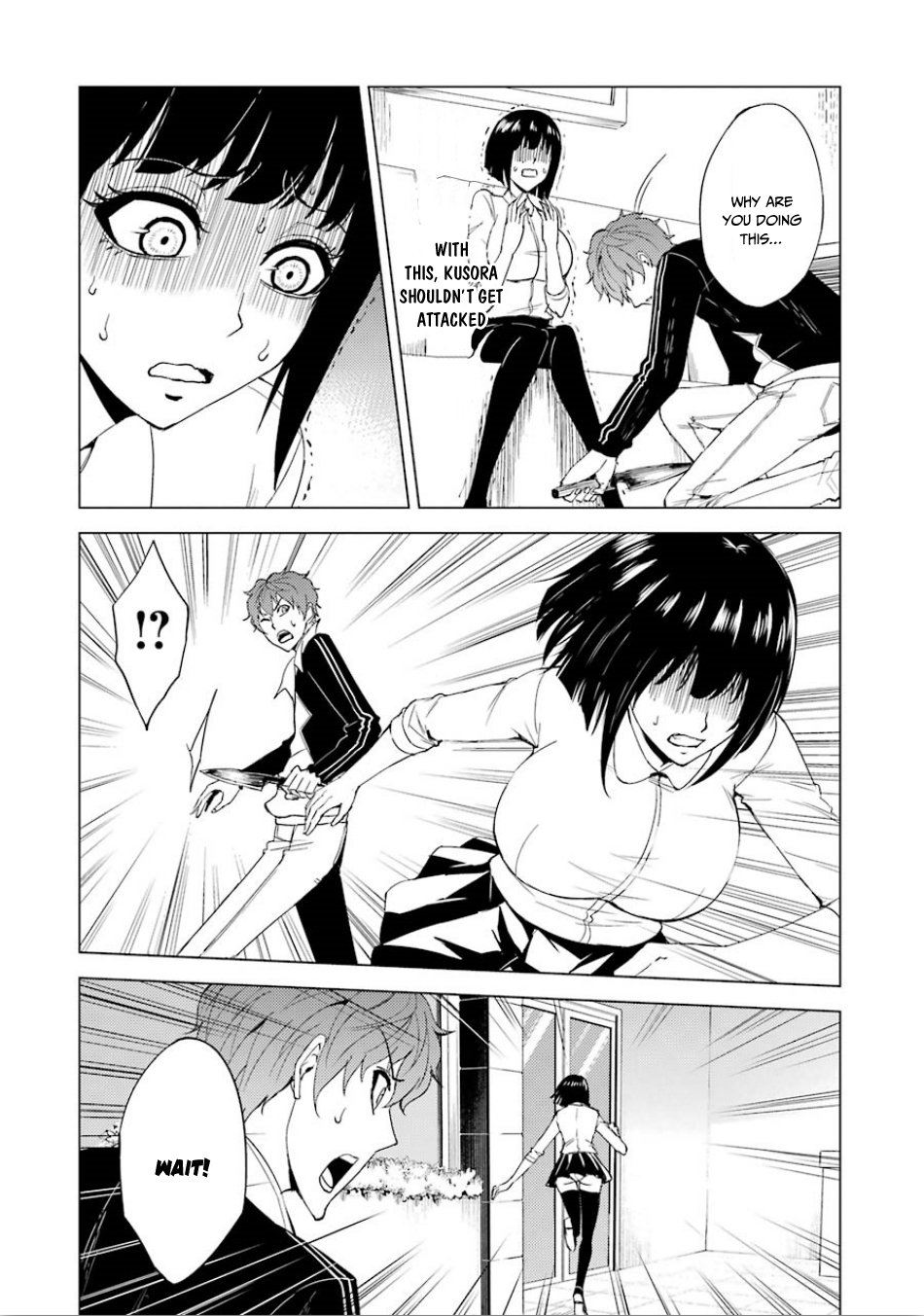 Page 13 of Chapter 23.1