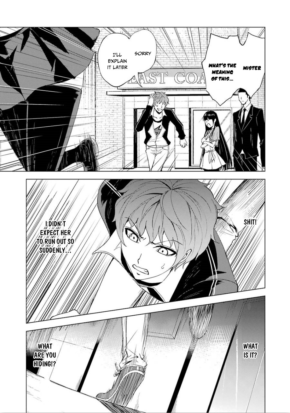 Page 14 of Chapter 23.1