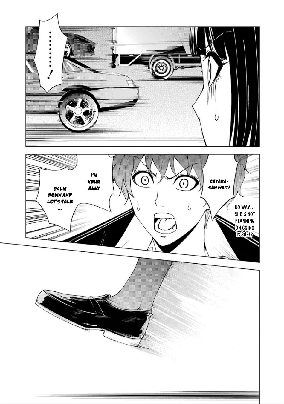 Page 16 of Chapter 23.1