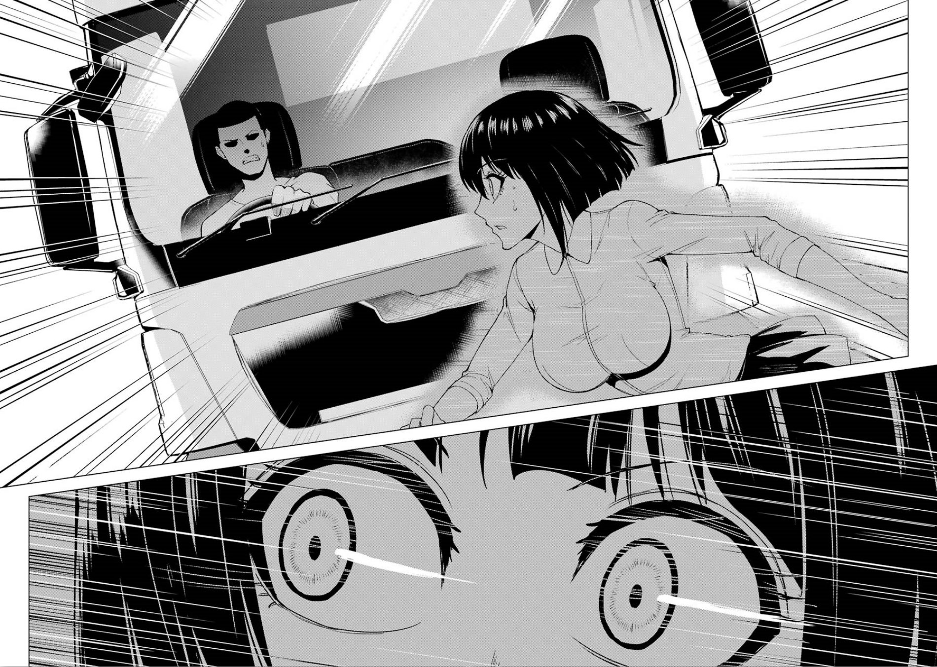 Page 17 of Chapter 23.1